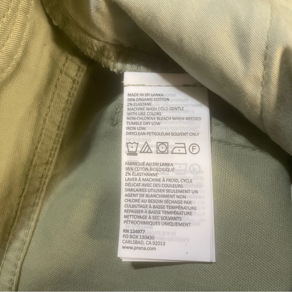 Prana Sancho Short Women’s Size 12 Organic Cotton Fair Trade Outdoor 2pc - Picture 8 of 9